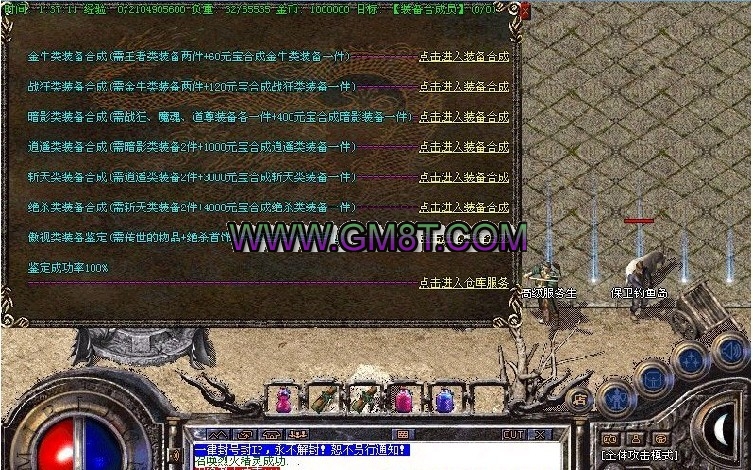 666.jpg