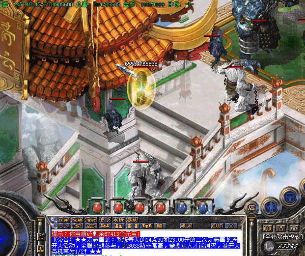 1109151913d7eda768bab4e817.gif