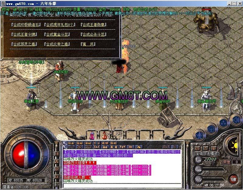 100615062600b731be043cd9cc.jpg