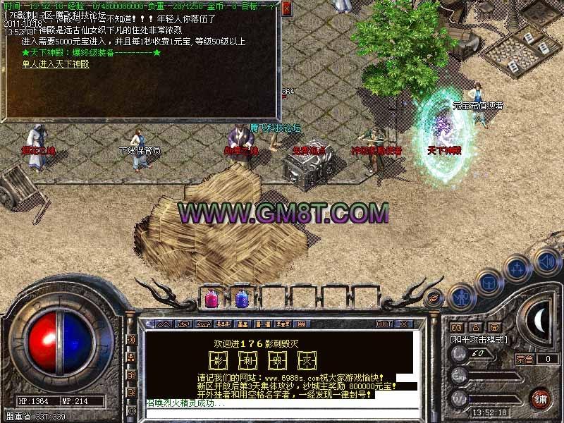 Images00.jpg