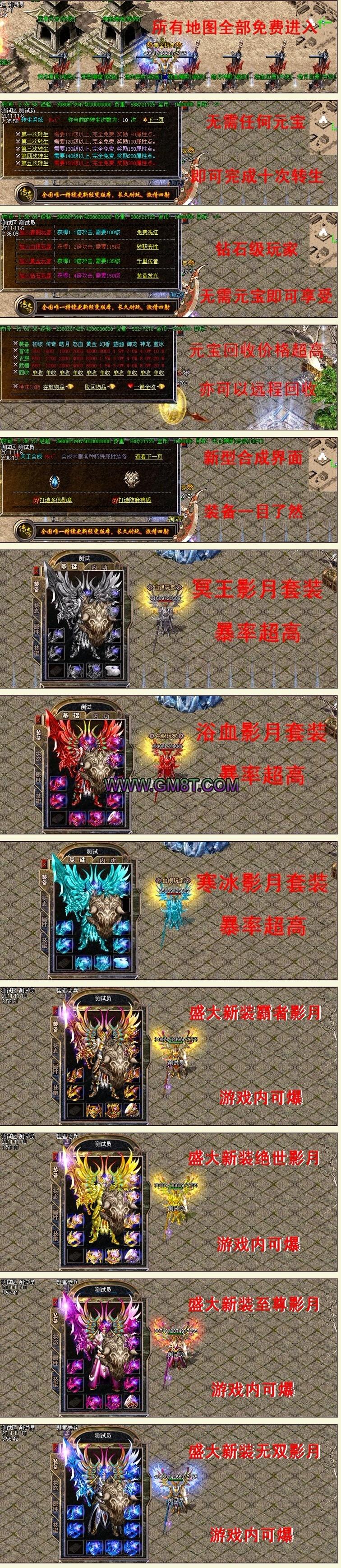 未命名.jpg