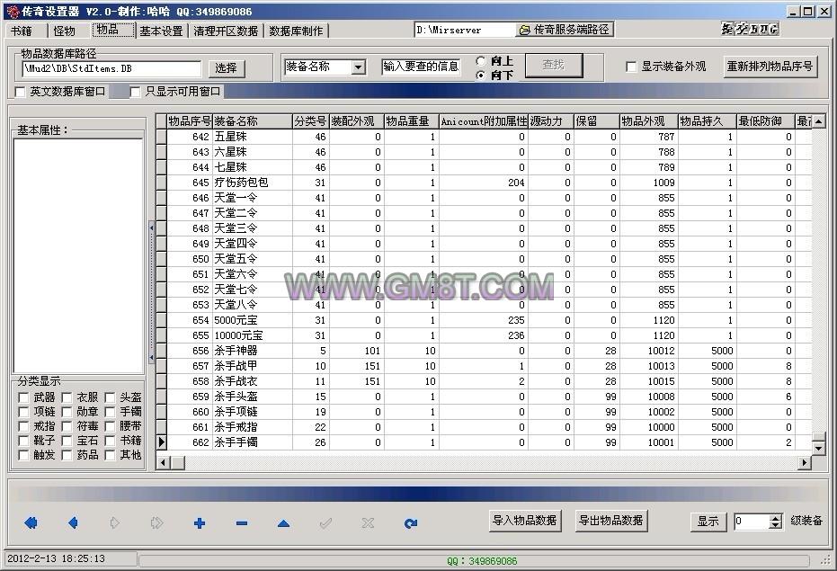 未命名1.jpg