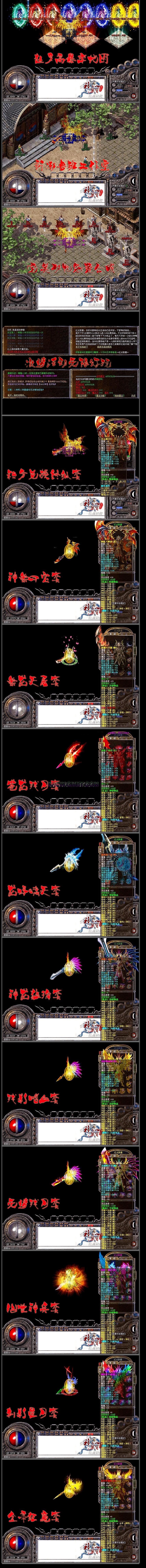 未命名.jpg