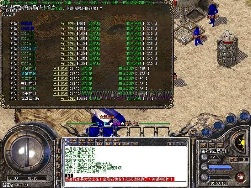 Images00.jpg