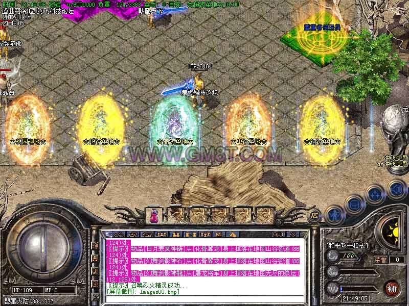 Images01.jpg