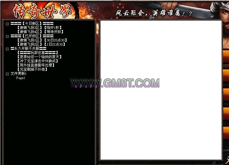 未命名2.jpg