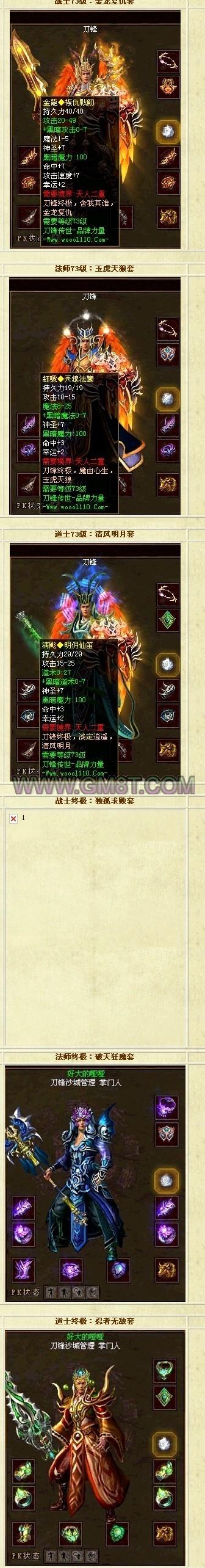 未命名.jpg