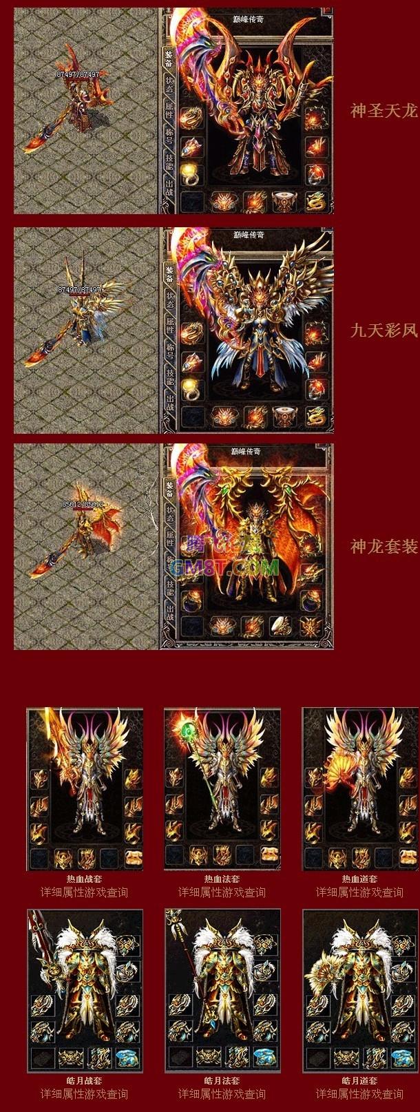 新手乐园