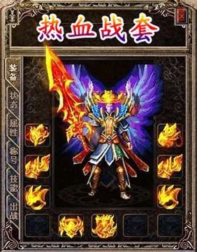 特色地图