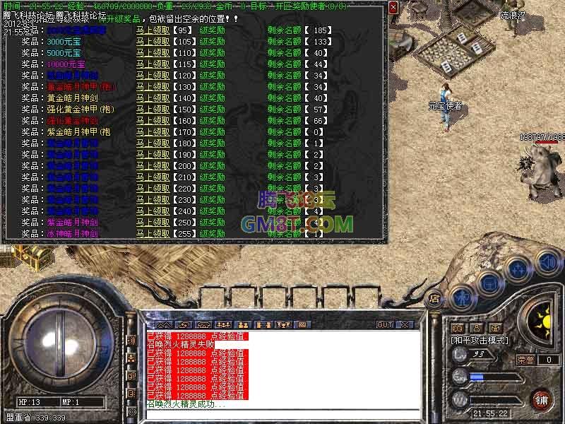 Images00.jpg