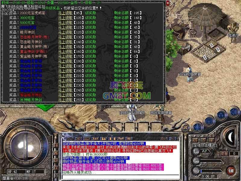Images00.jpg