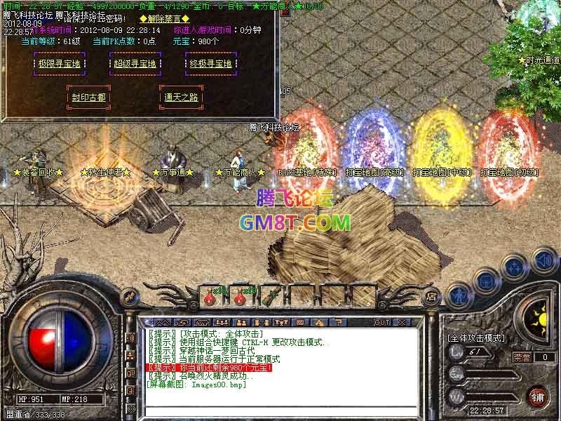 223431hjjiikj4kkkhk9kg.jpg