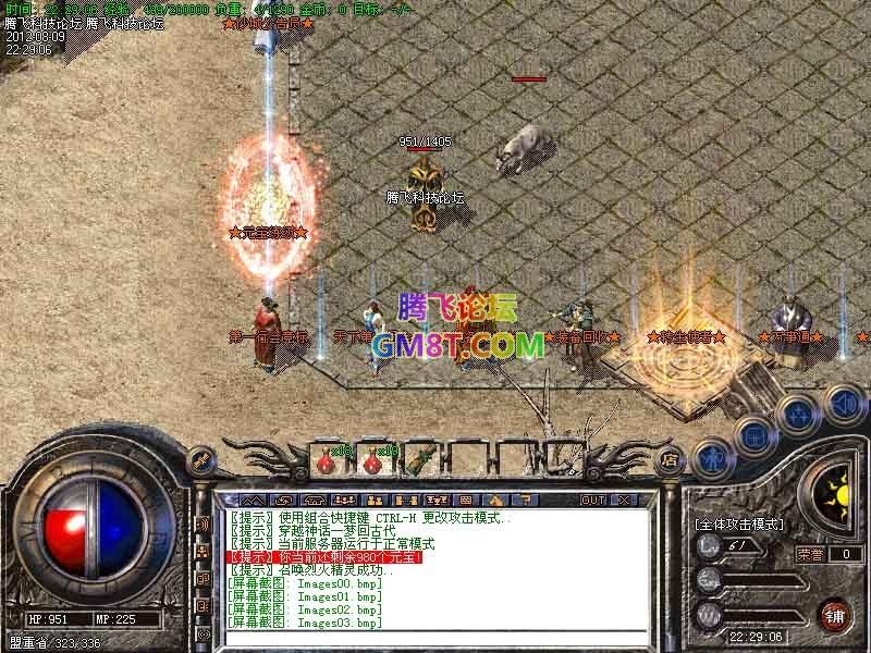 223440ngen0tp2e2bephbn.jpg