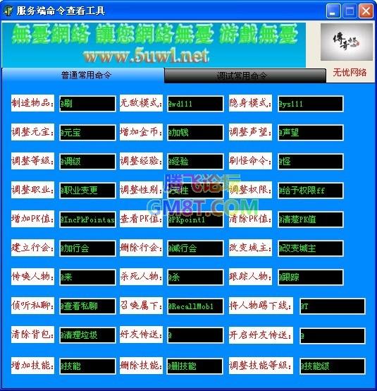 未命名.jpg