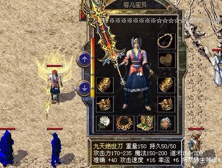 九天.jpg