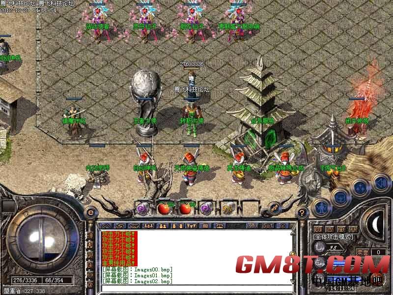 Images03.jpg