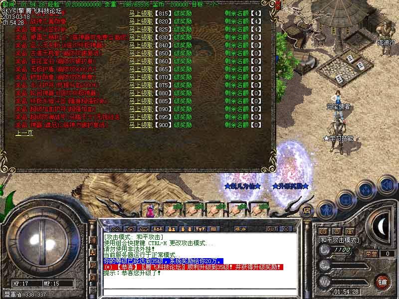 Images00.jpg