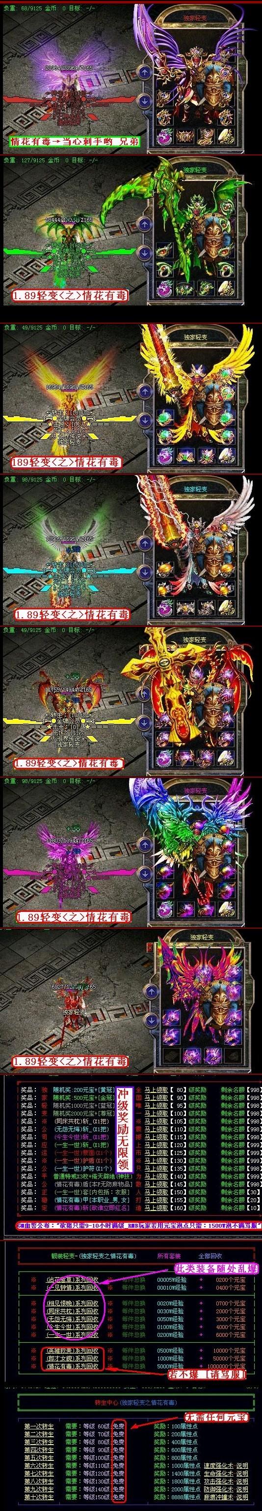 QQ图片20130524161438.jpg