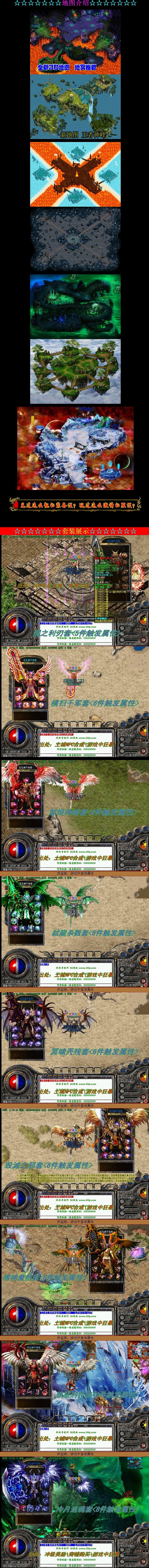 QQ图片20130526020858.jpg