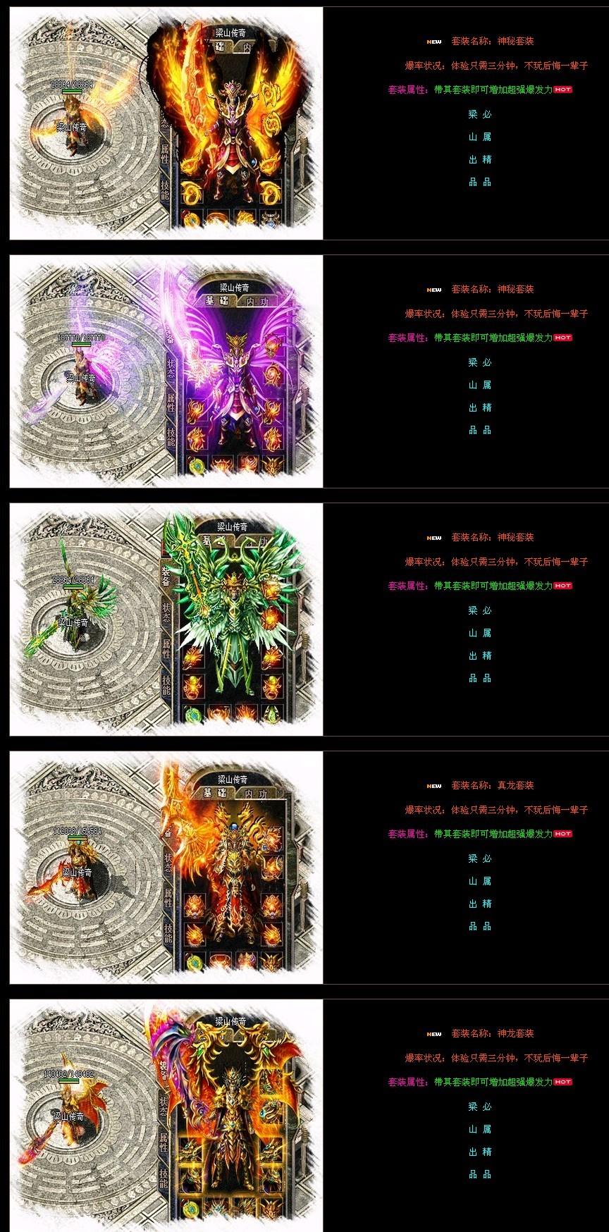 QQ图片20130527231338.jpg