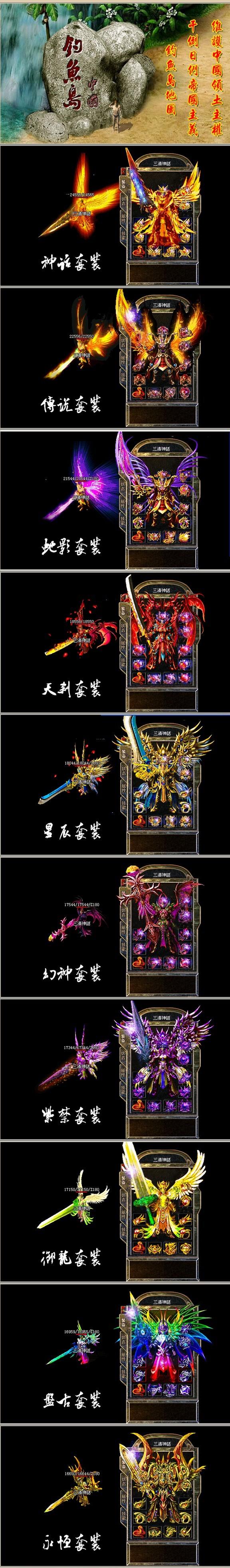QQ图片20130619170512.jpg
