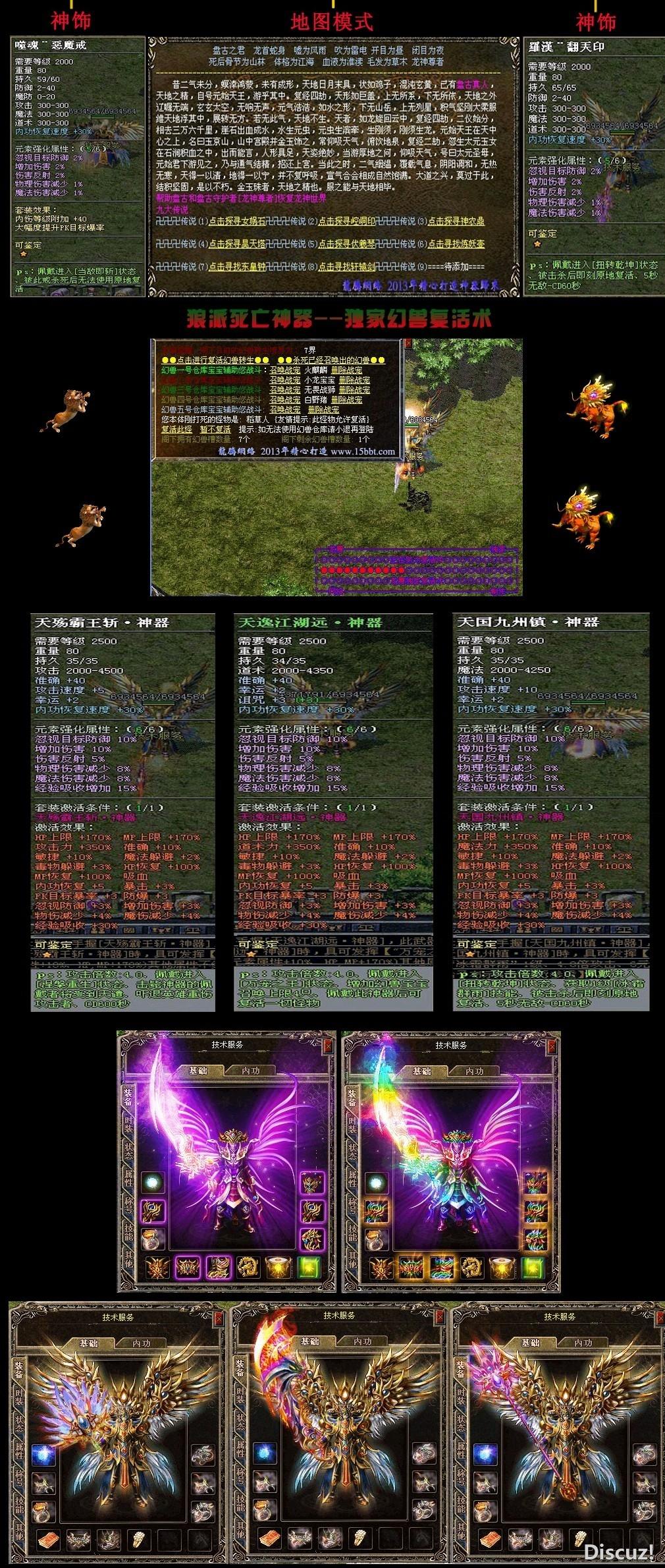 QQ图片20130627182847.jpg