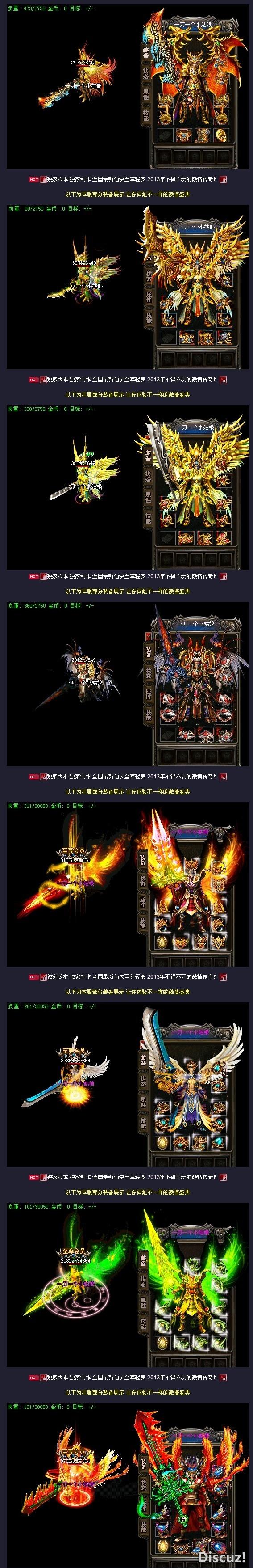 QQ图片20130703005017.jpg
