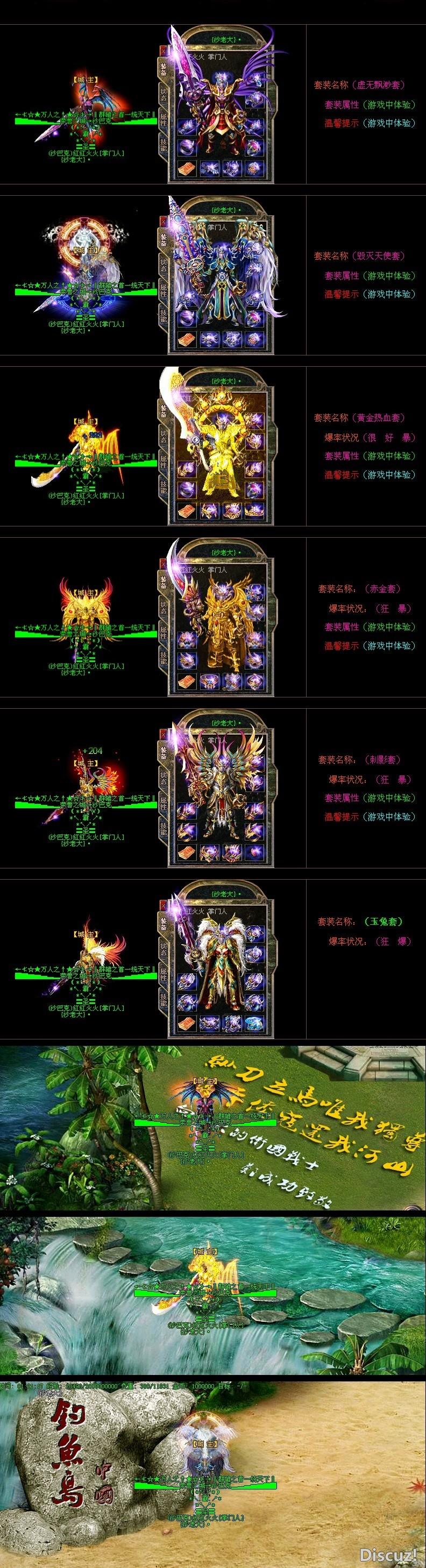 QQ图片20130706230028.jpg