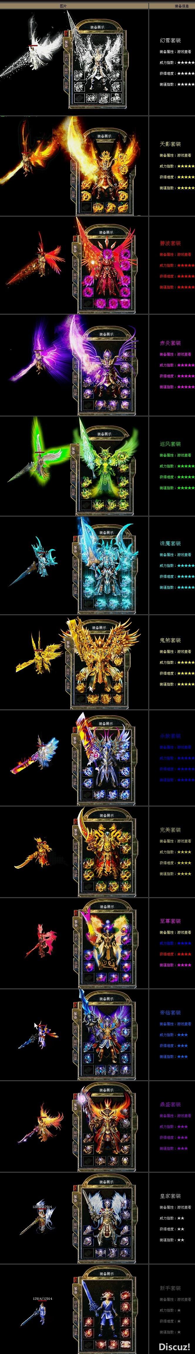 QQ图片20130709153634.jpg
