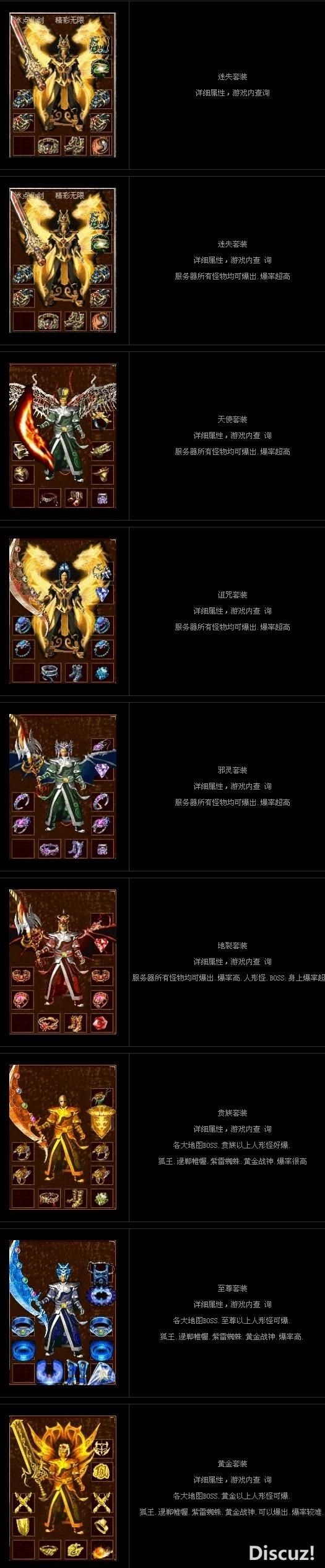 QQ图片20130710195248.jpg