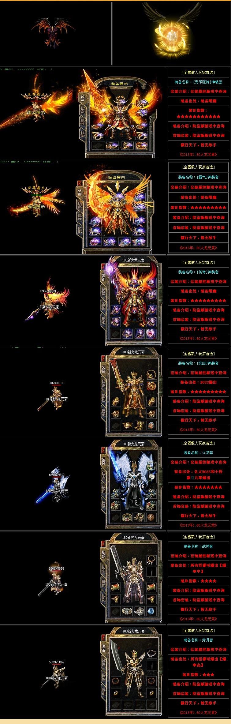 QQ图片20130725104818.jpg