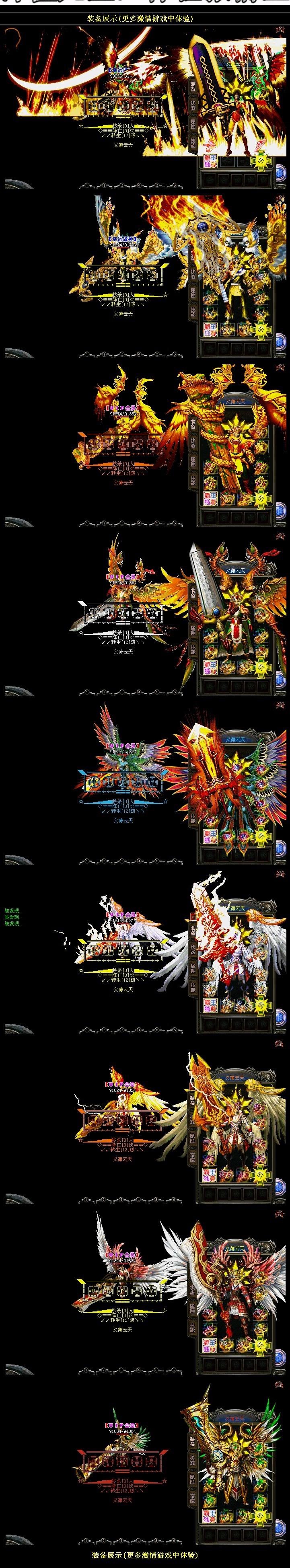 QQ图片20130730123959.jpg