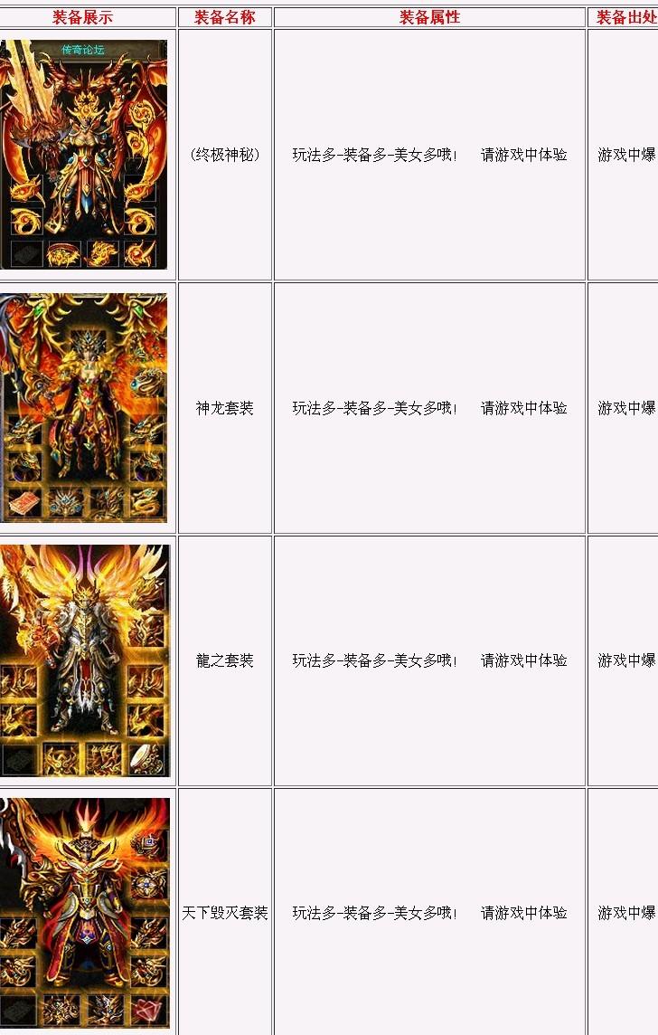 QQ图片20130801172841.jpg
