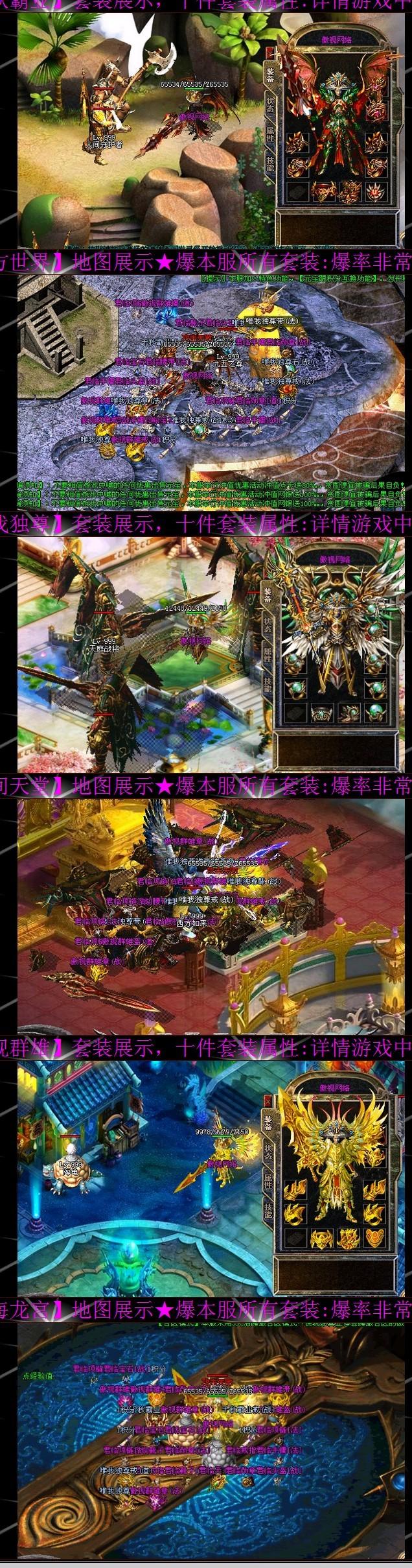 QQ图片20130804140303.jpg