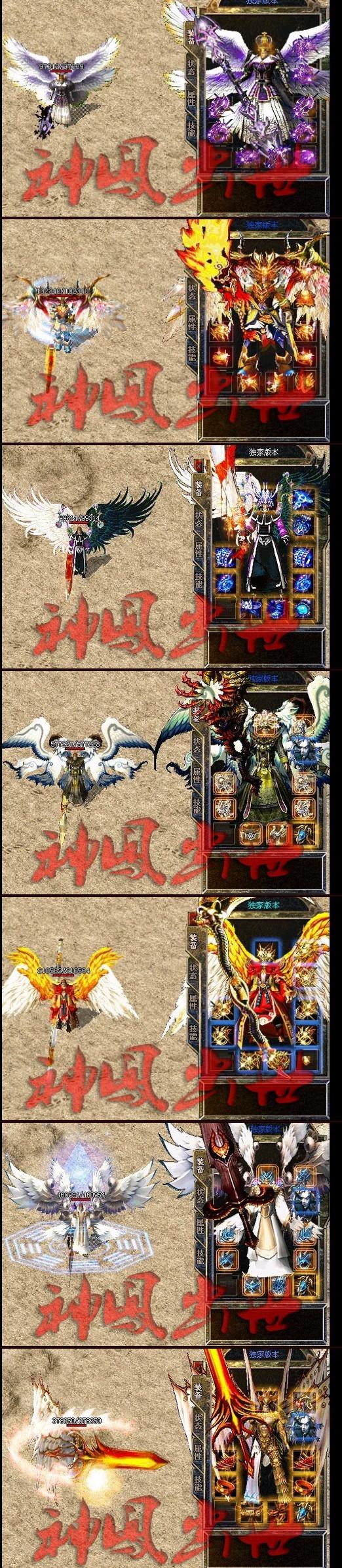 QQ图片20130804211556.jpg
