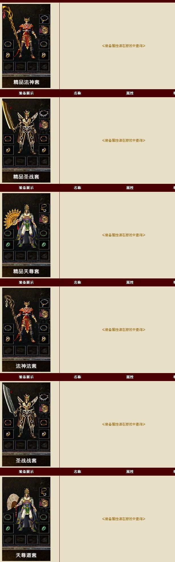 QQ图片20130808115614.jpg