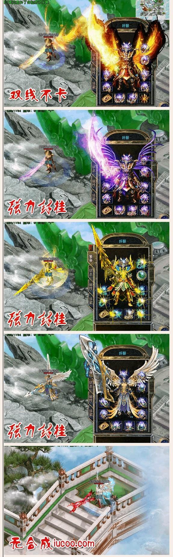 QQ图片20130808124751.jpg