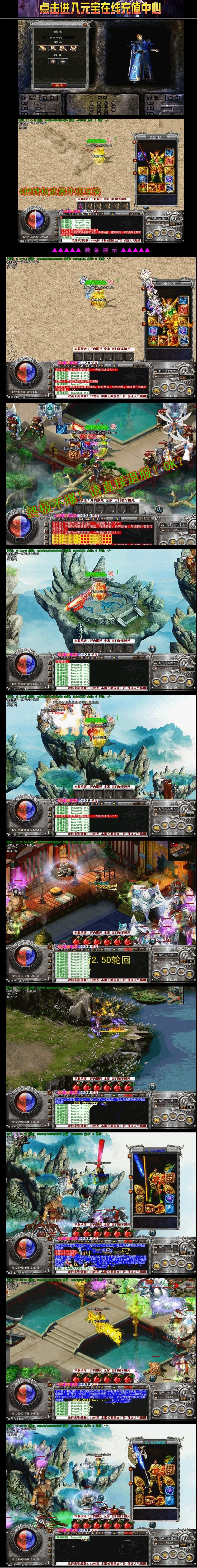 QQ图片20130814164445.jpg