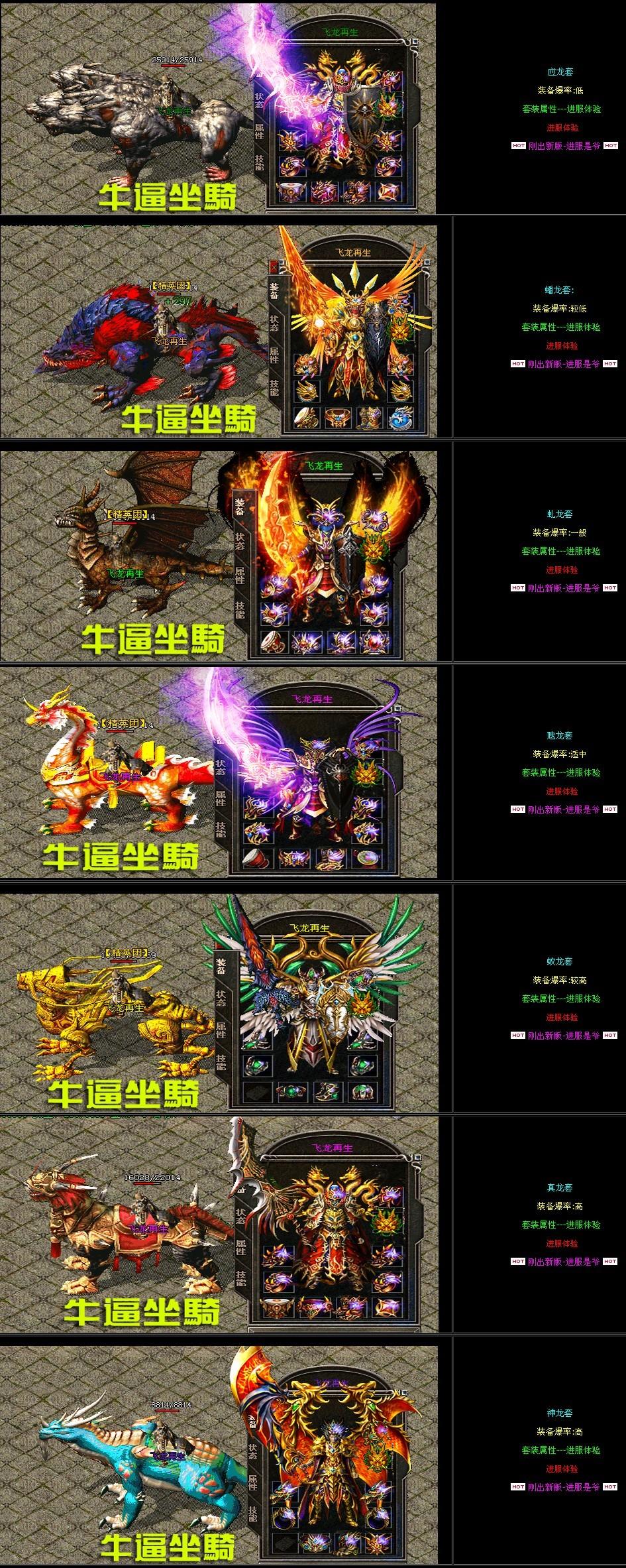 QQ图片20130816120819.jpg