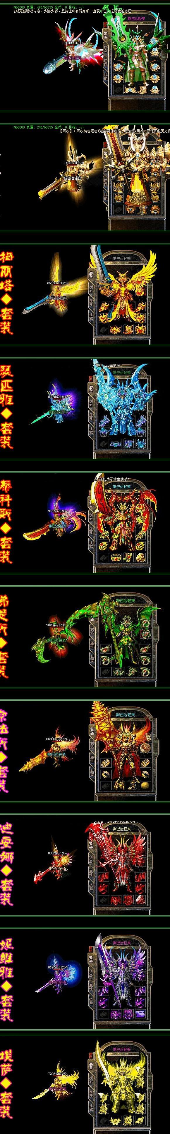 QQ图片20130816204745.jpg