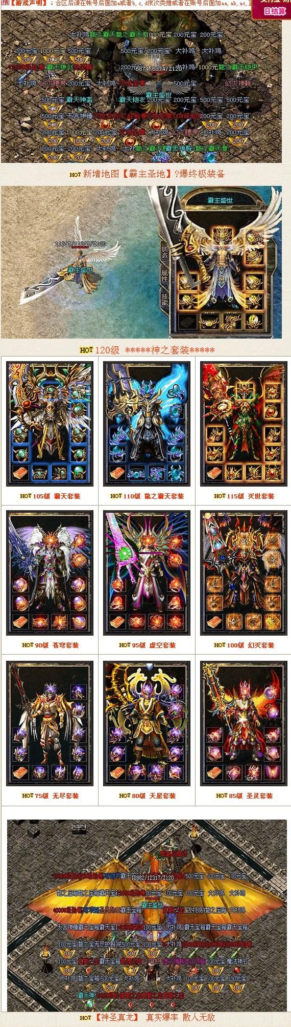 QQ图片20130821184651.jpg