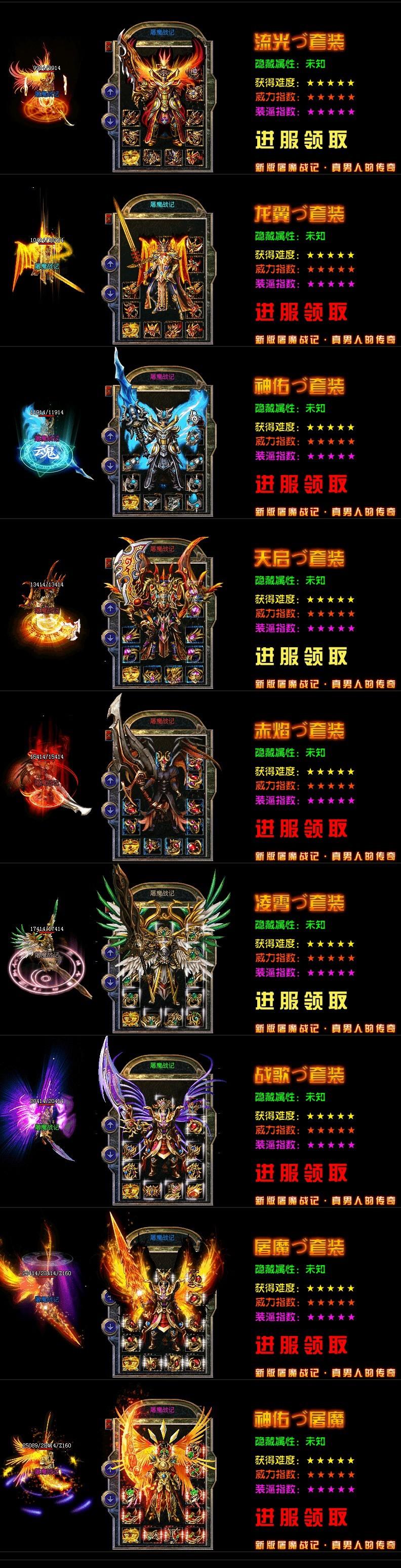 QQ图片20130825152712.jpg