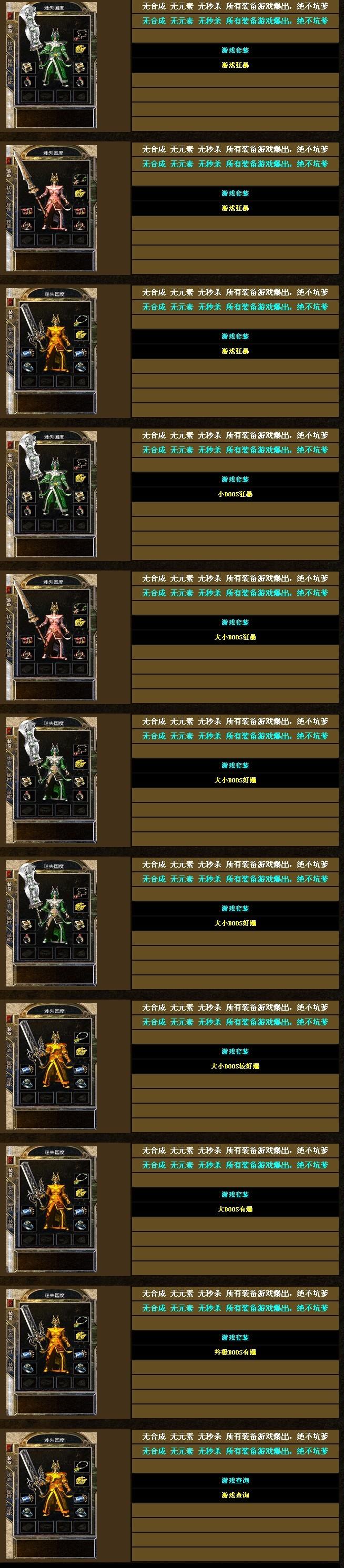 QQ图片20130825171001.jpg