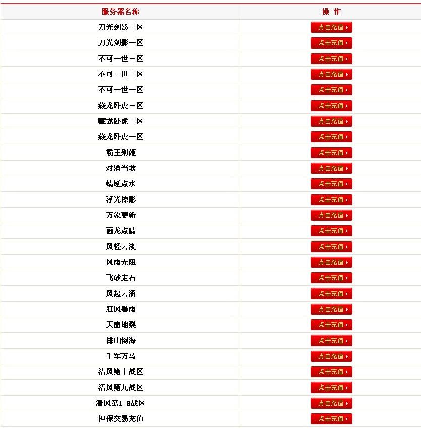 QQ图片20130829131521.jpg