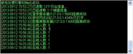 QQ图片20130912160552.jpg