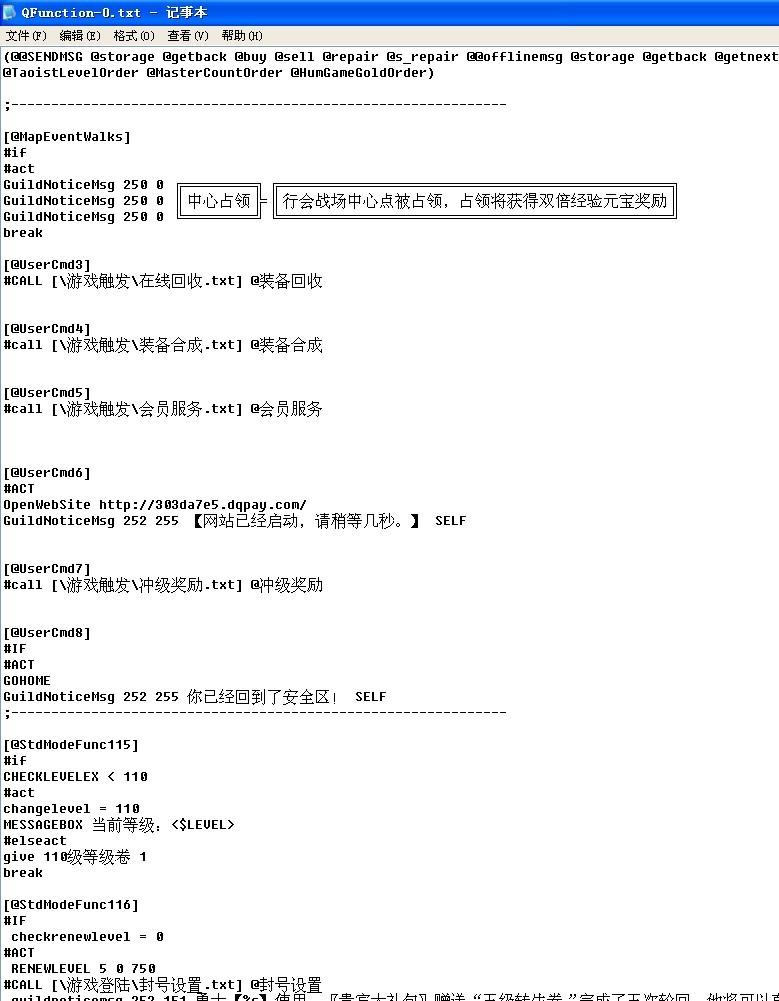 QQ图片20130912160627.jpg
