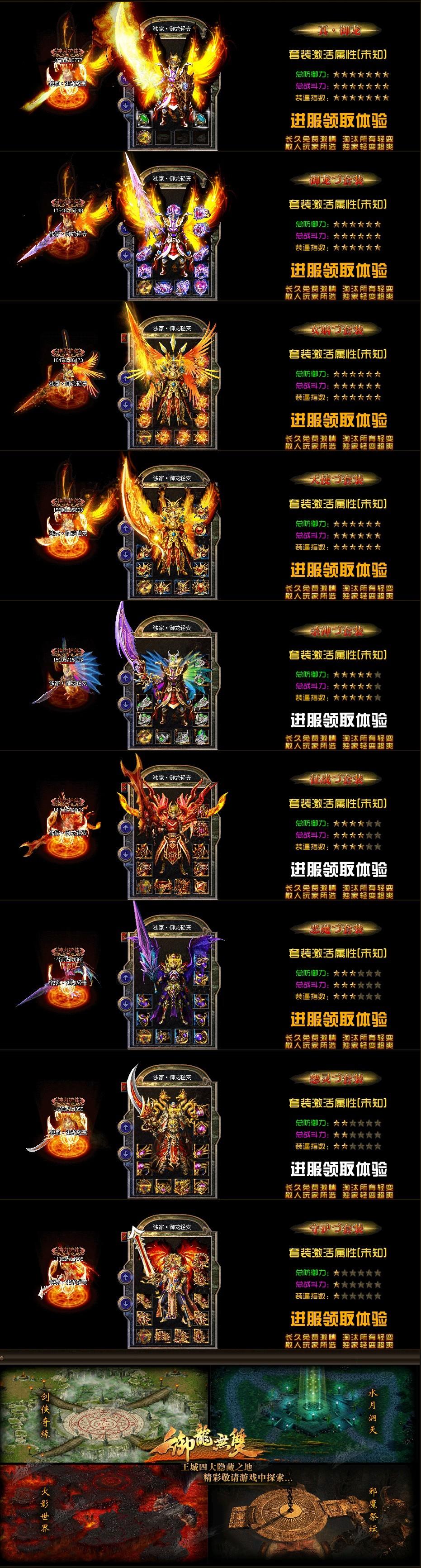 QQ图片20130912160958.jpg