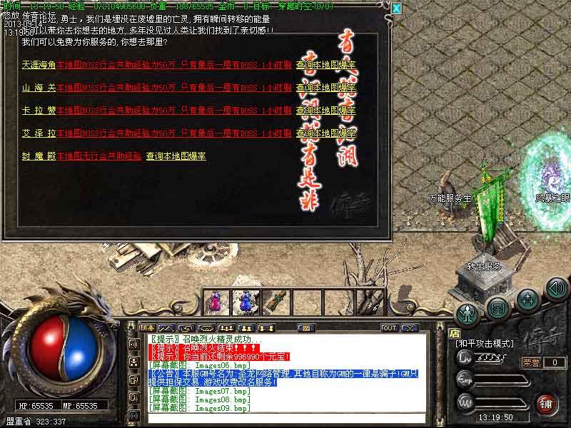 Images10.jpg