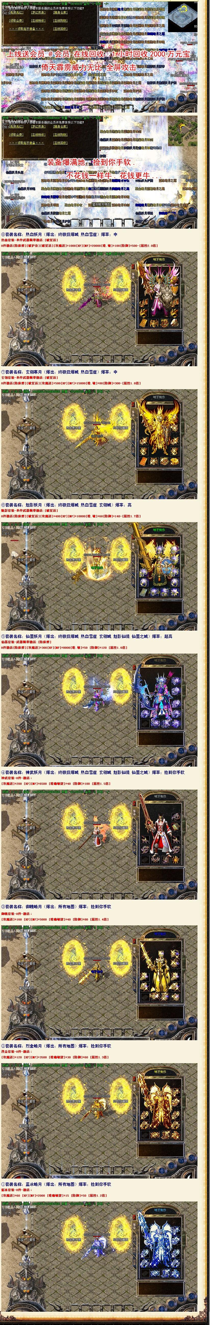 QQ图片20131016123004.jpg
