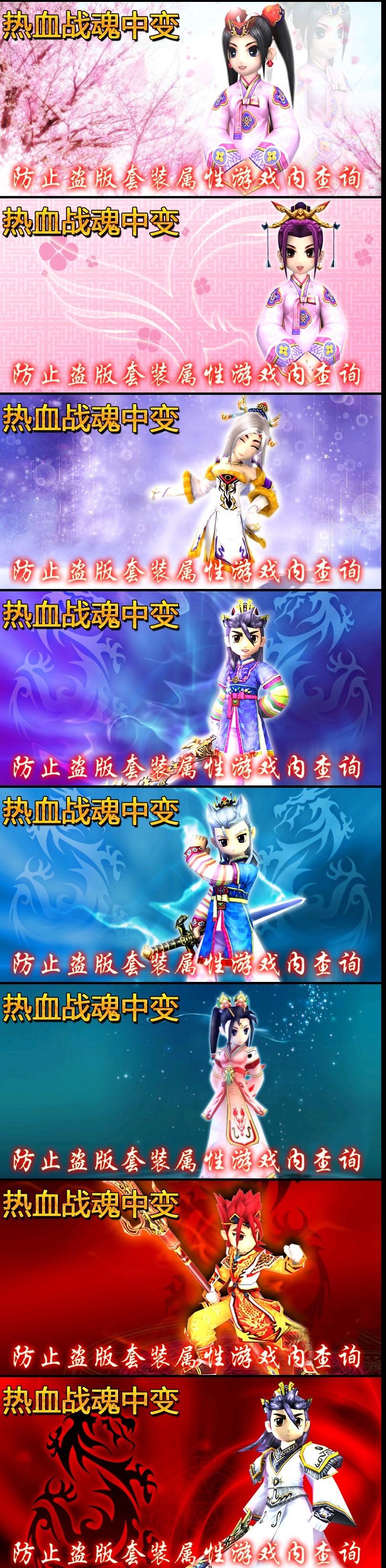 QQ图片20131025205545.jpg
